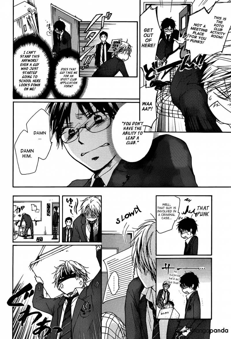 Page 29 of Chapter 1