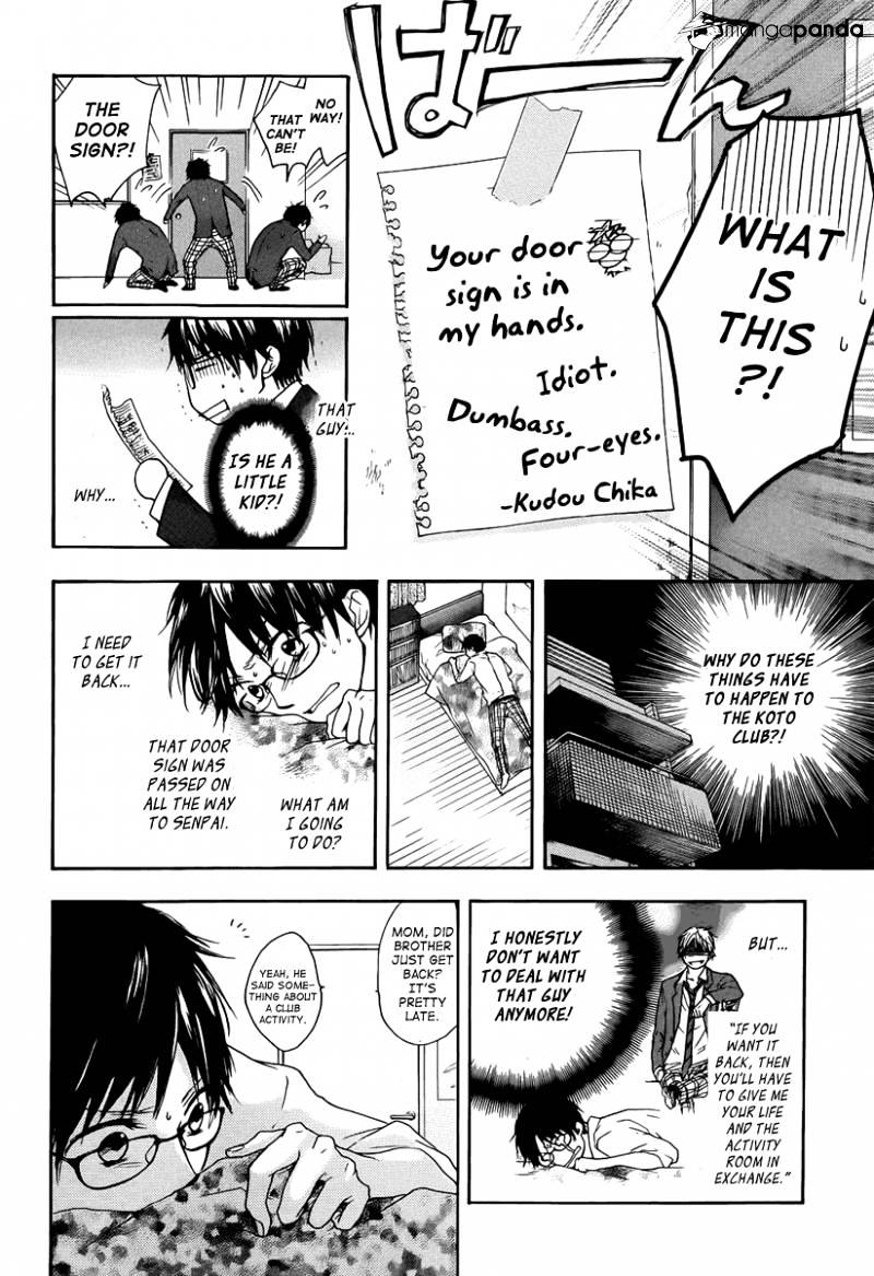 Page 31 of Chapter 1