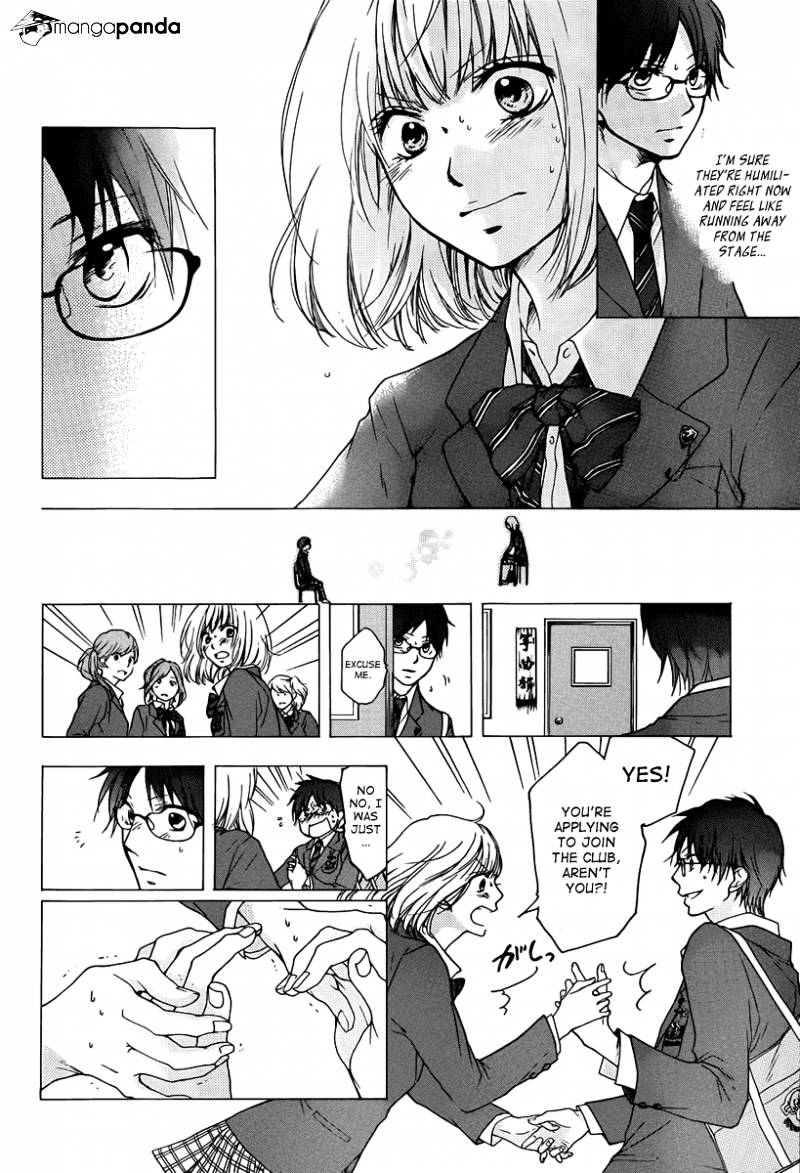Page 33 of Chapter 1