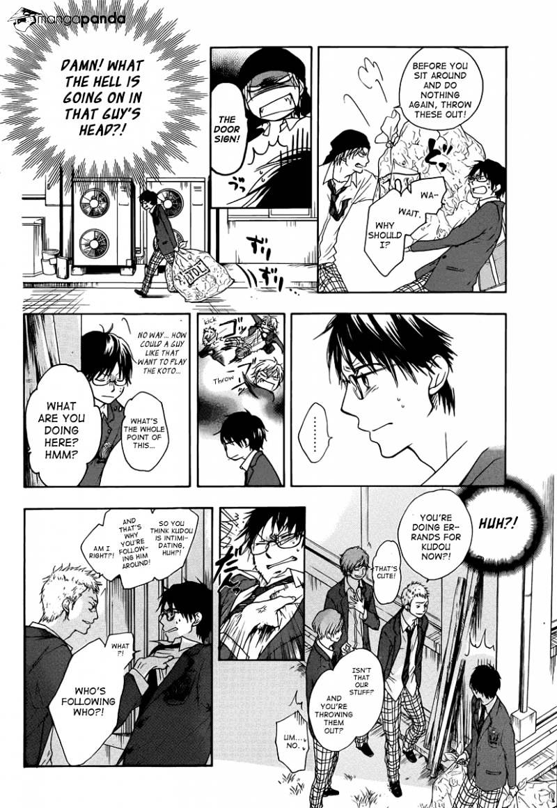 Page 39 of Chapter 1