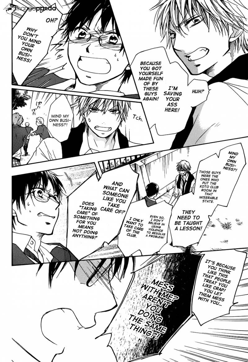 Page 41 of Chapter 1