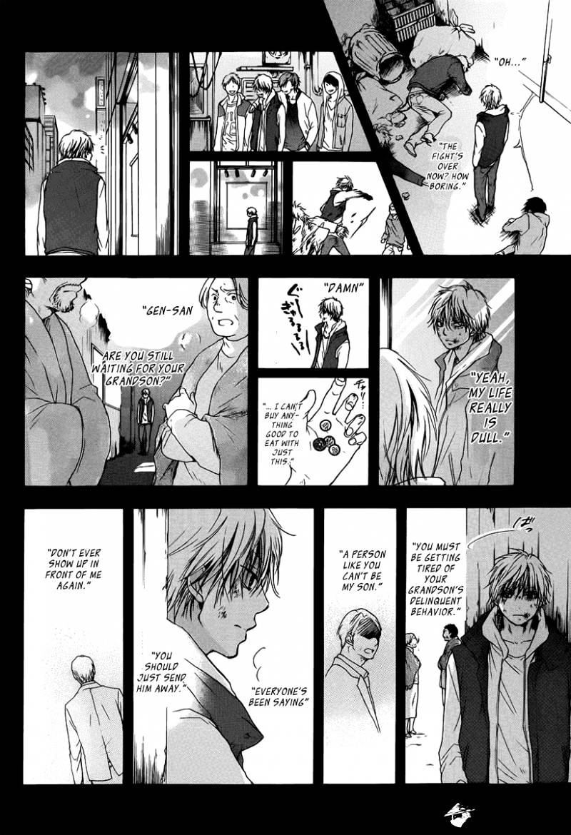 Page 51 of Chapter 1