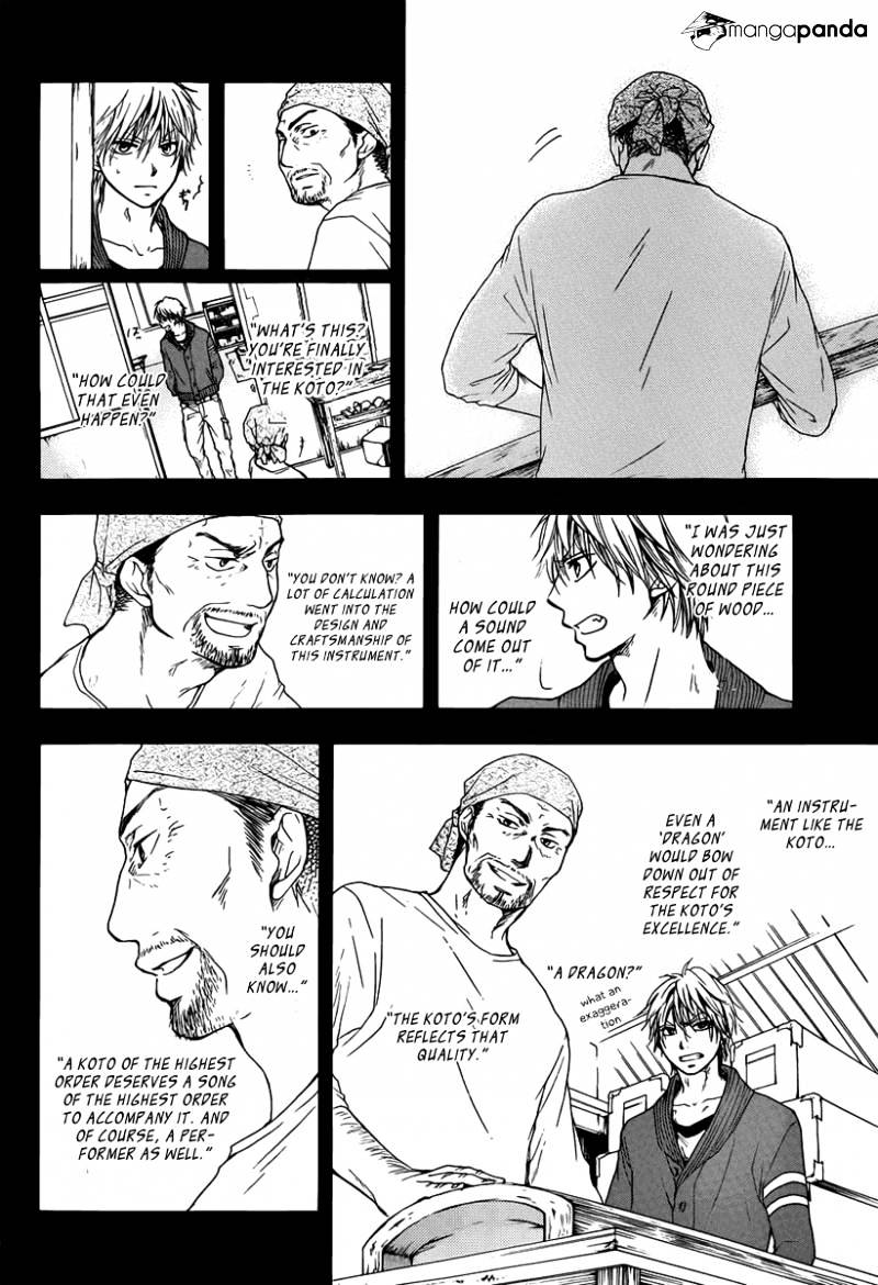 Page 53 of Chapter 1