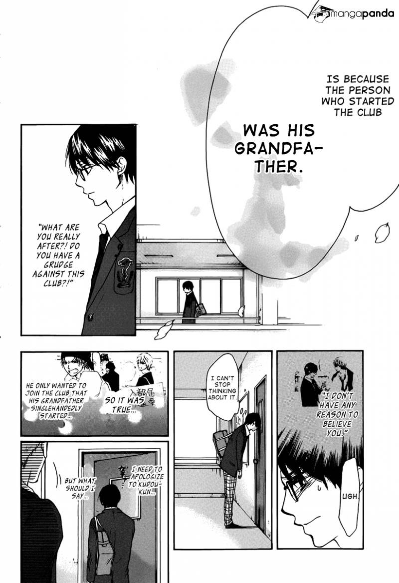 Page 57 of Chapter 1