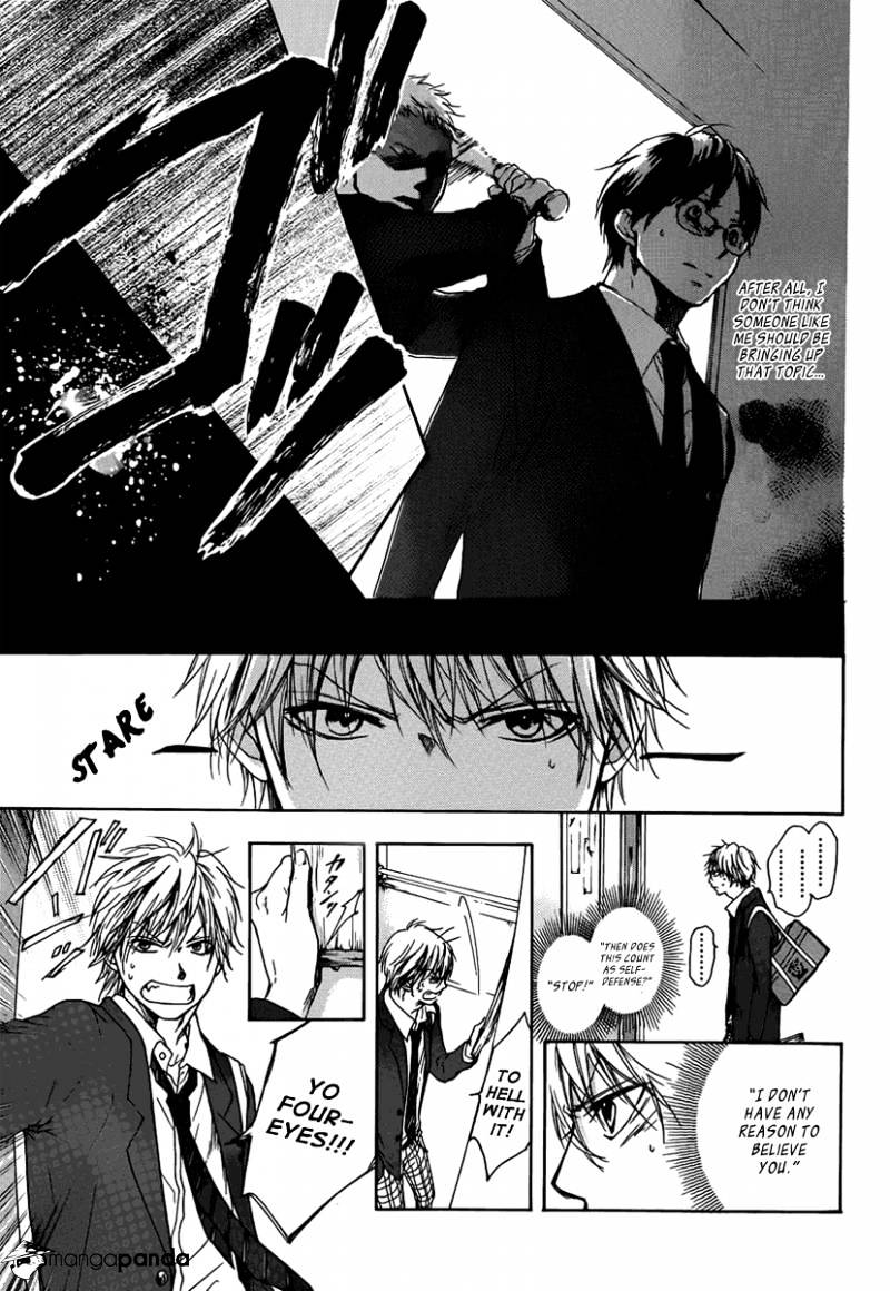 Page 58 of Chapter 1