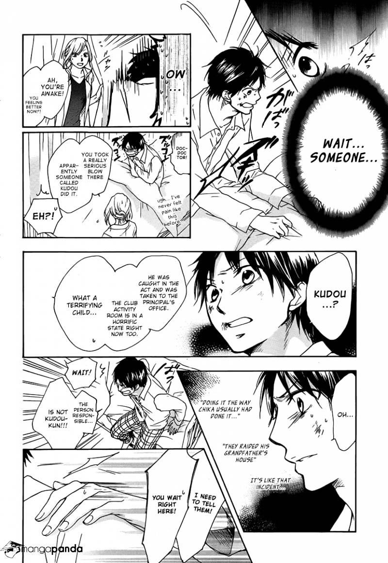 Page 61 of Chapter 1