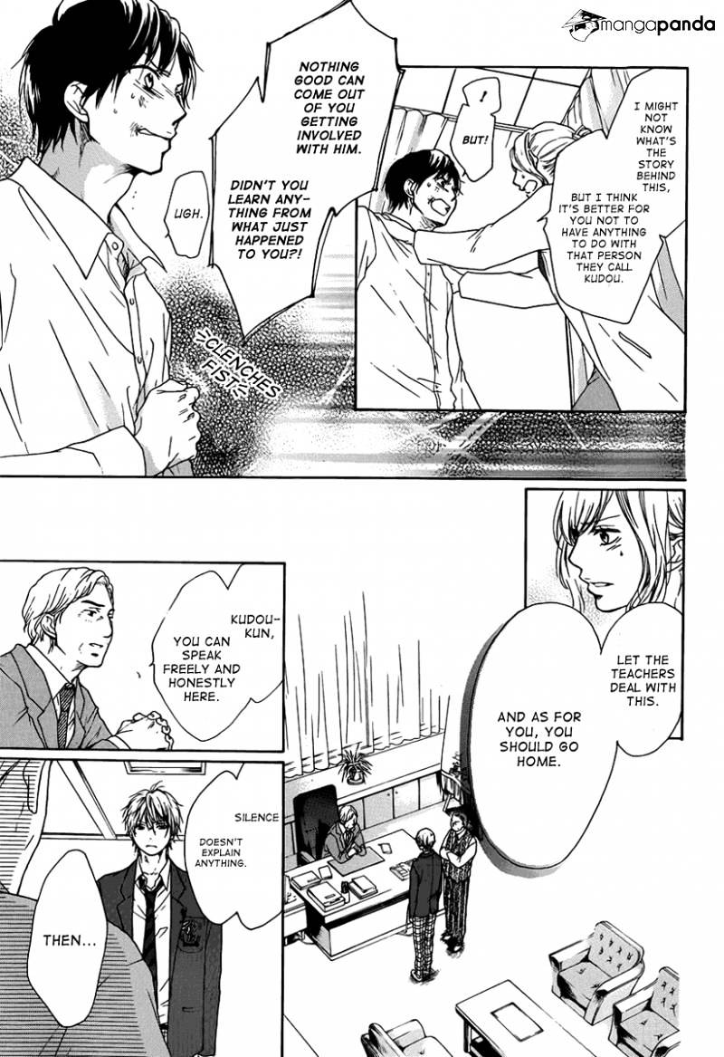 Page 62 of Chapter 1