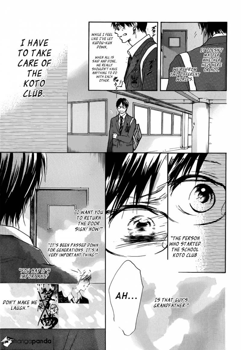 Page 64 of Chapter 1