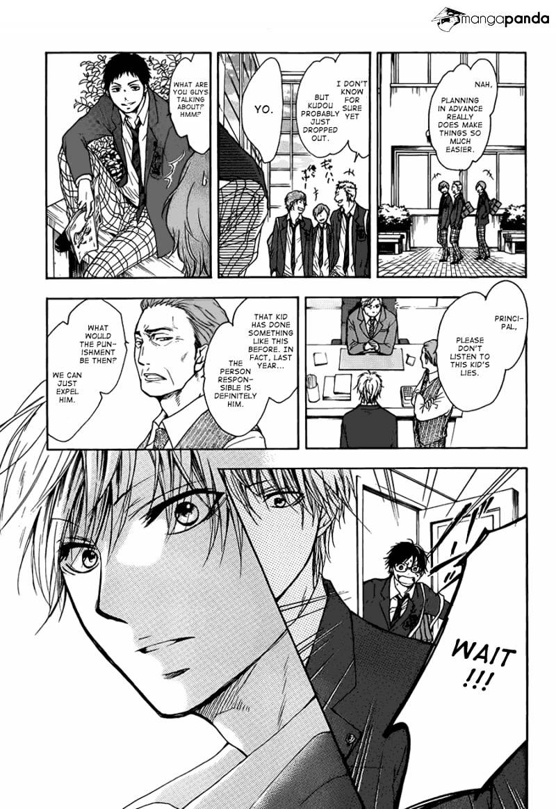 Page 66 of Chapter 1