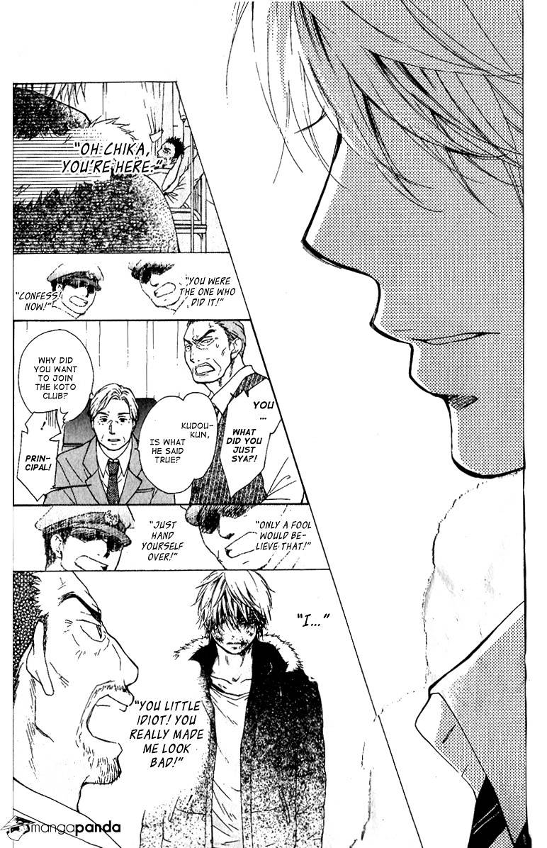 Page 69 of Chapter 1