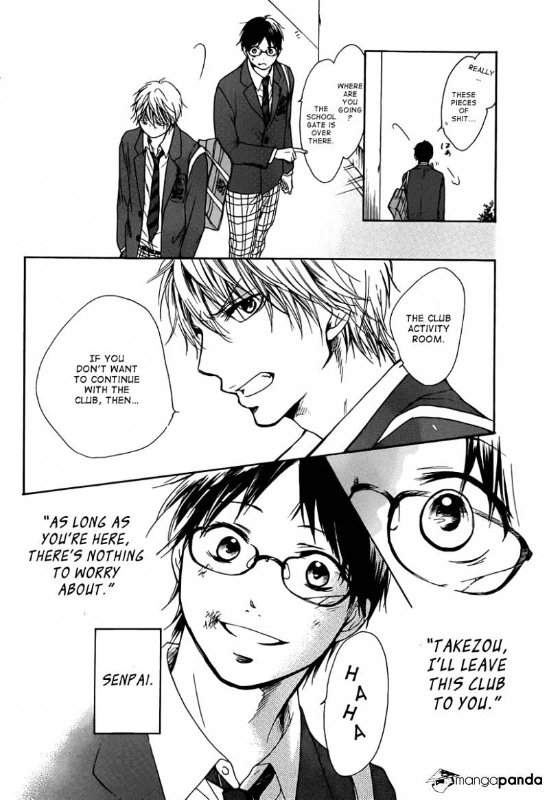 Page 77 of Chapter 1