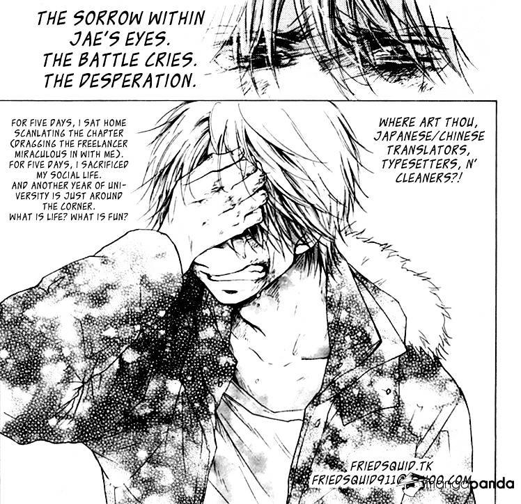 Page 79 of Chapter 1
