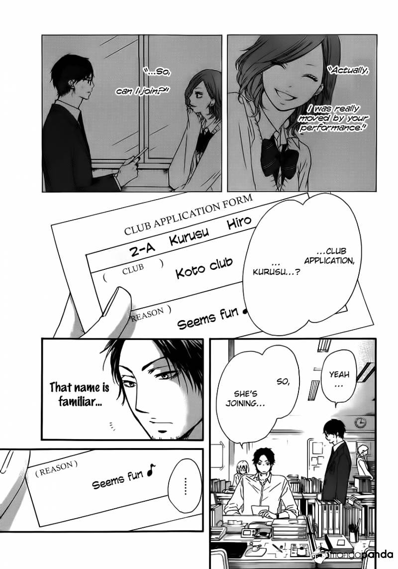 Page 3 of Chapter 10