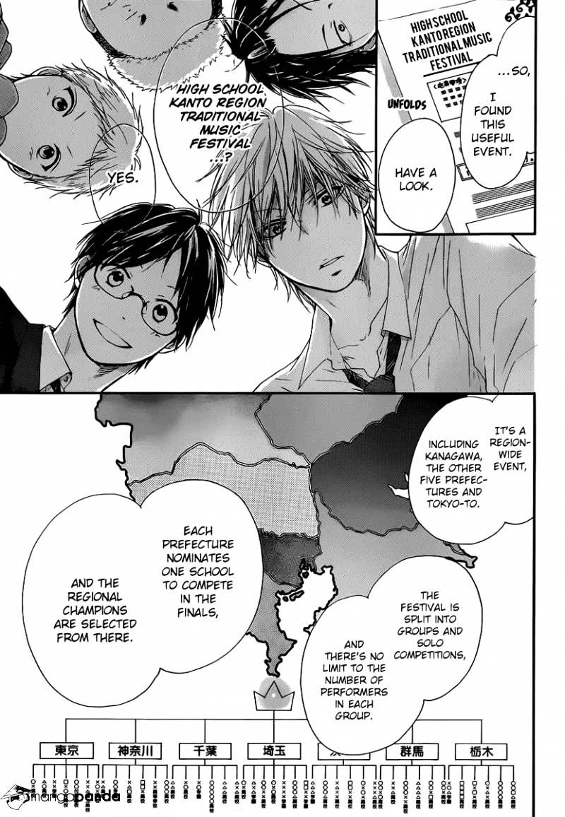 Page 11 of Chapter 10