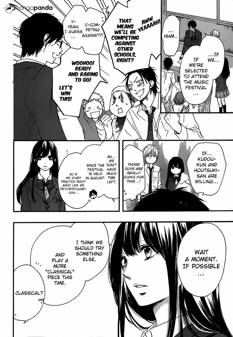 Page 12 of Chapter 10