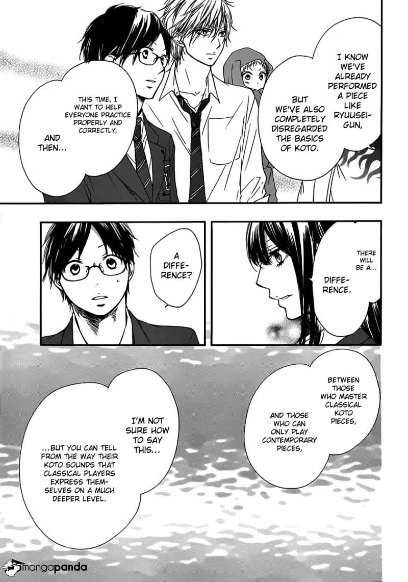 Page 13 of Chapter 10