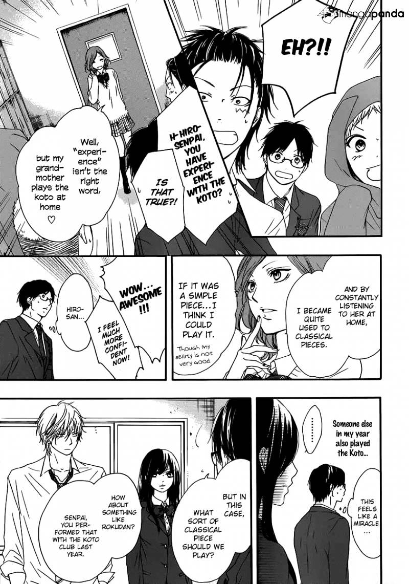 Page 15 of Chapter 10