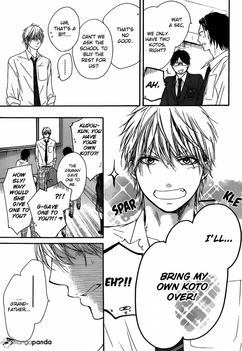 Page 17 of Chapter 10