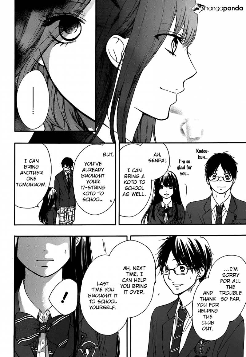 Page 20 of Chapter 10