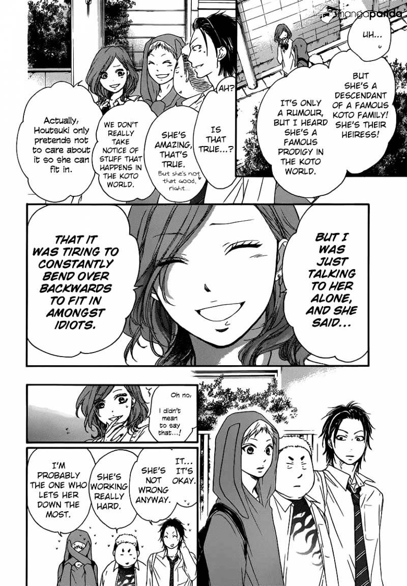 Page 24 of Chapter 10
