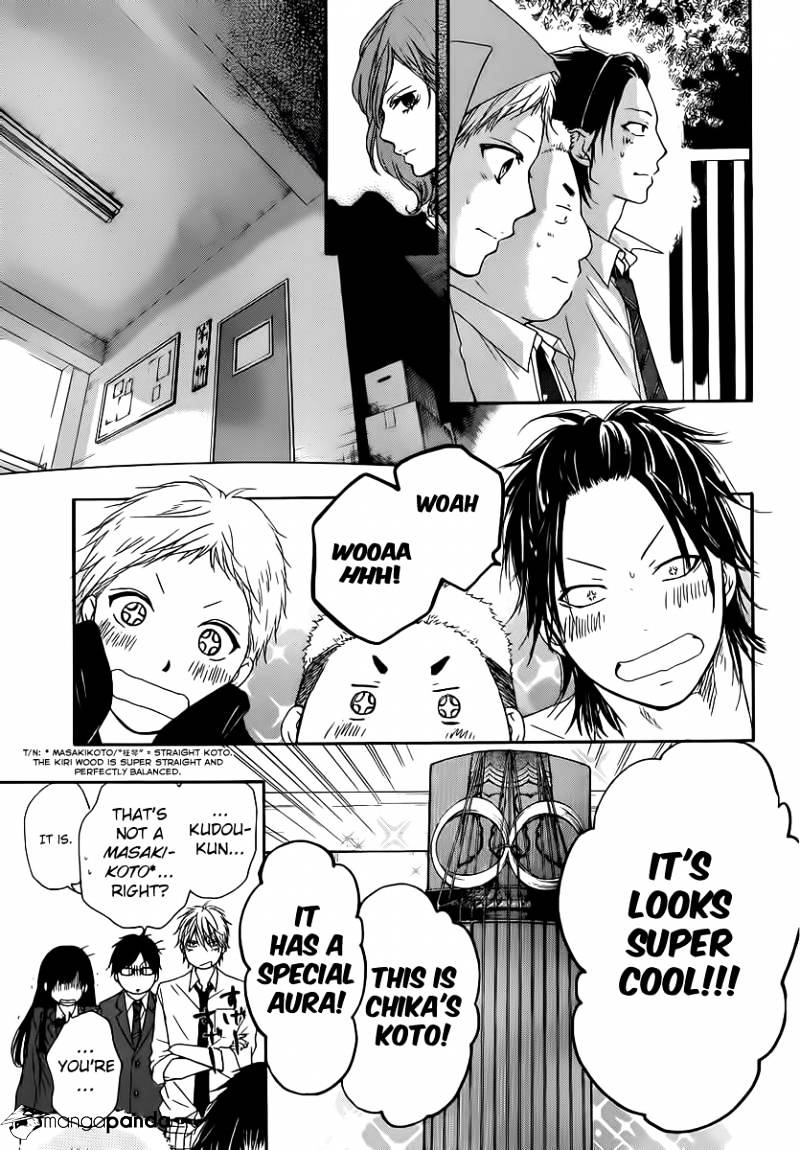 Page 25 of Chapter 10