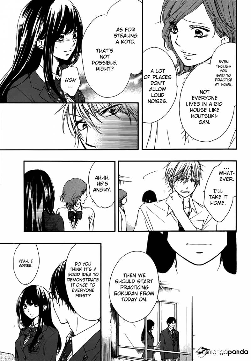 Page 27 of Chapter 10