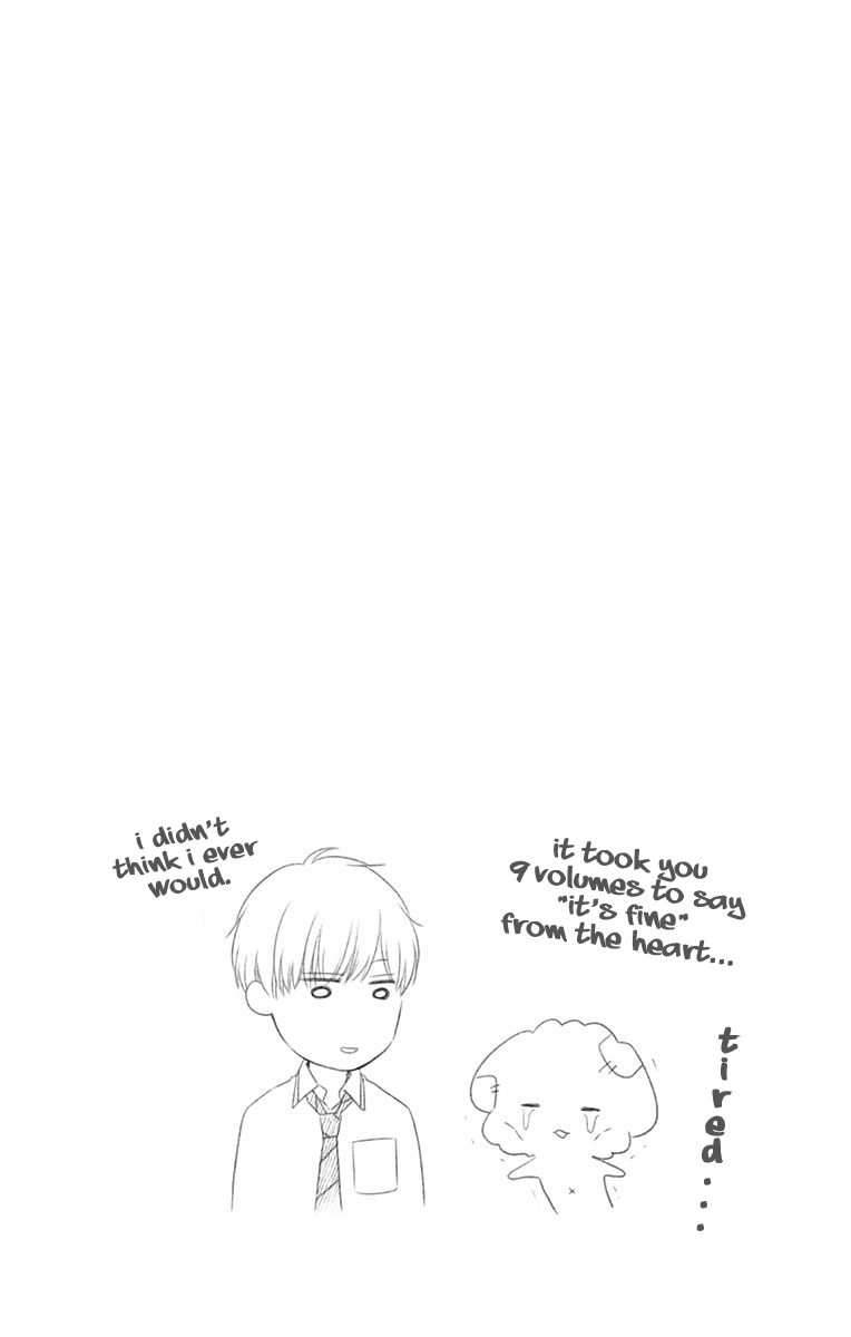 Page 9 of Chapter 100.5