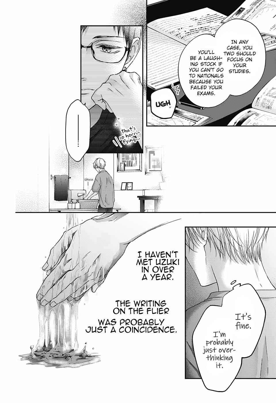 Page 14 of Chapter 100