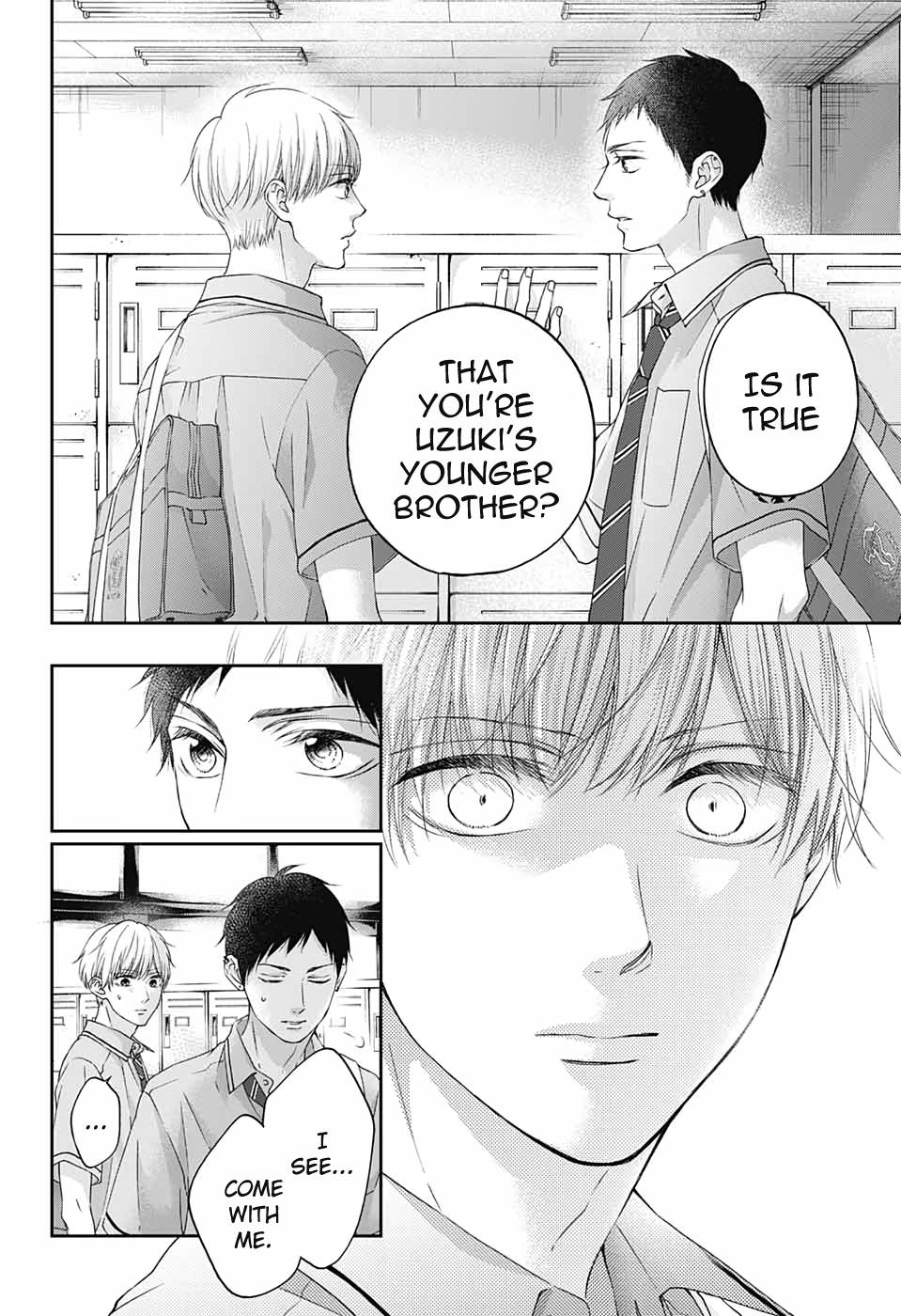 Page 16 of Chapter 100