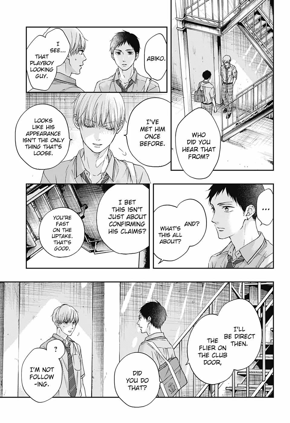 Page 17 of Chapter 100