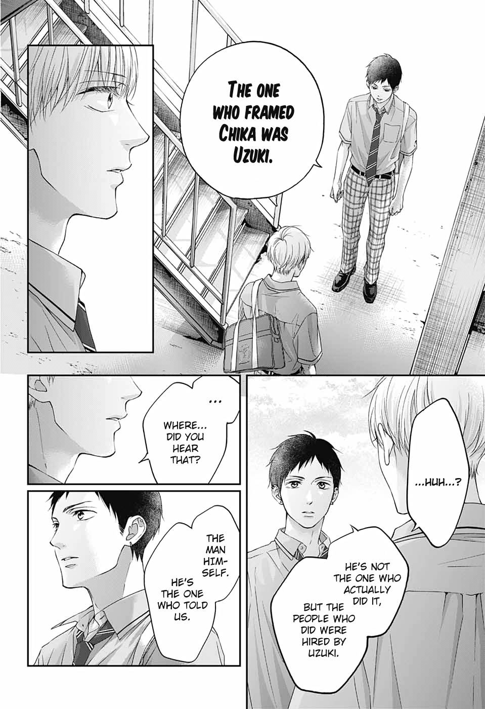 Page 20 of Chapter 100