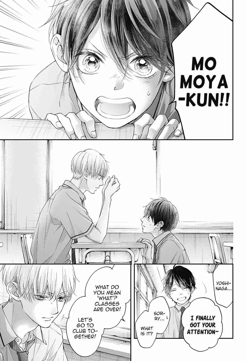 Page 18 of Chapter 101
