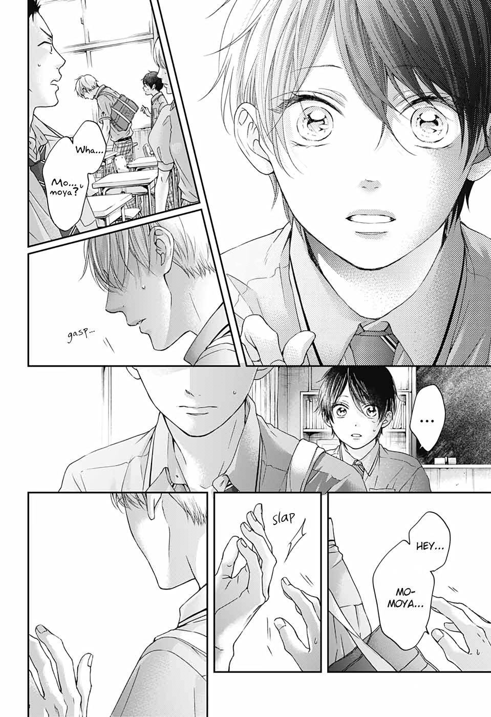 Page 21 of Chapter 101