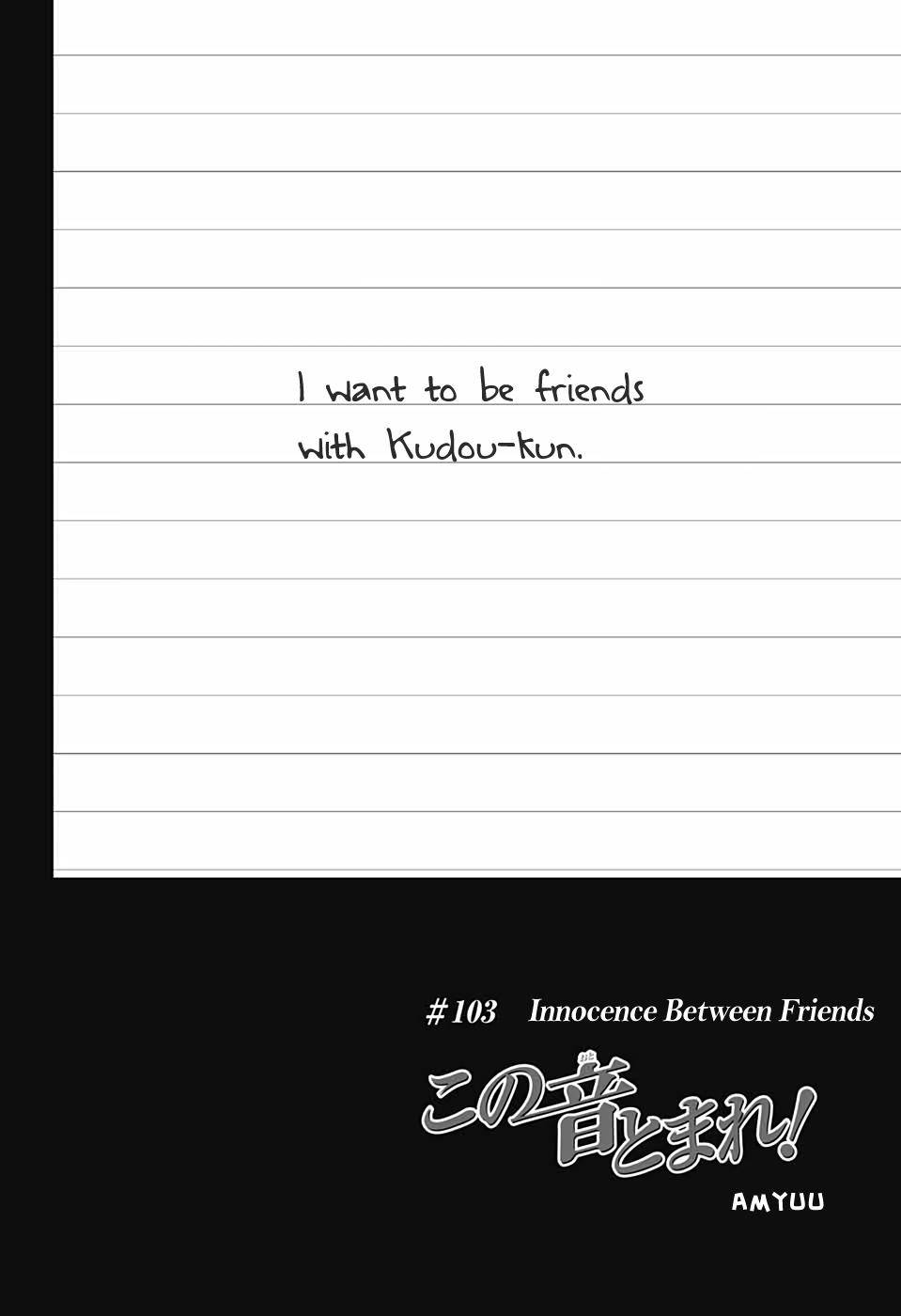 Page 14 of Chapter 103