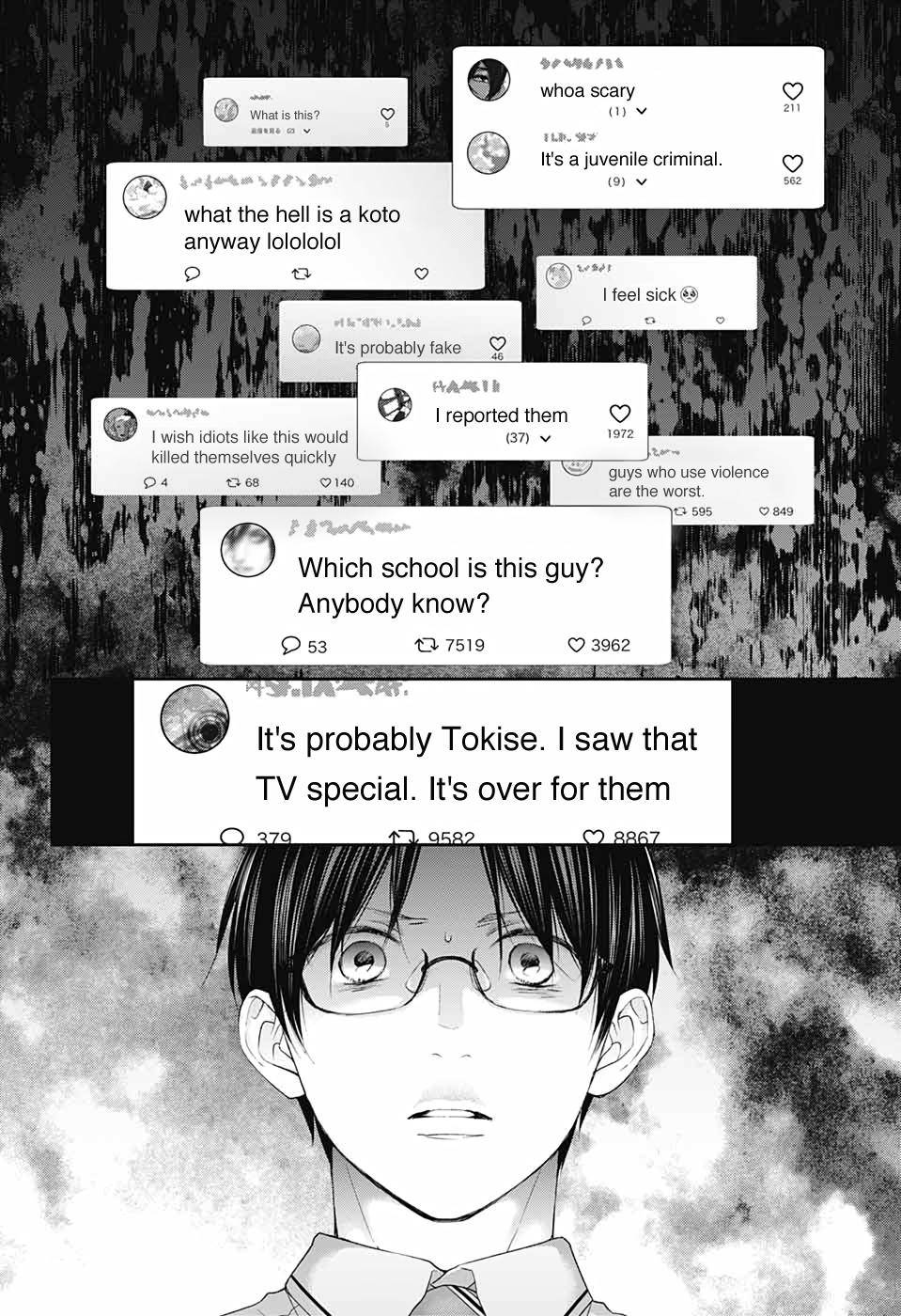 Page 16 of Chapter 103