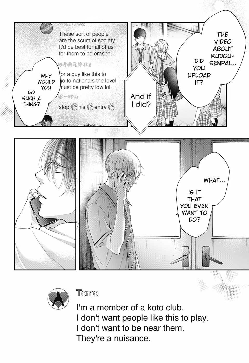 Page 22 of Chapter 103