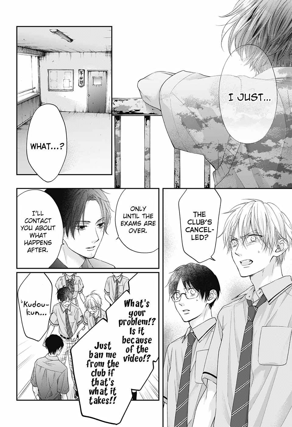 Page 24 of Chapter 103