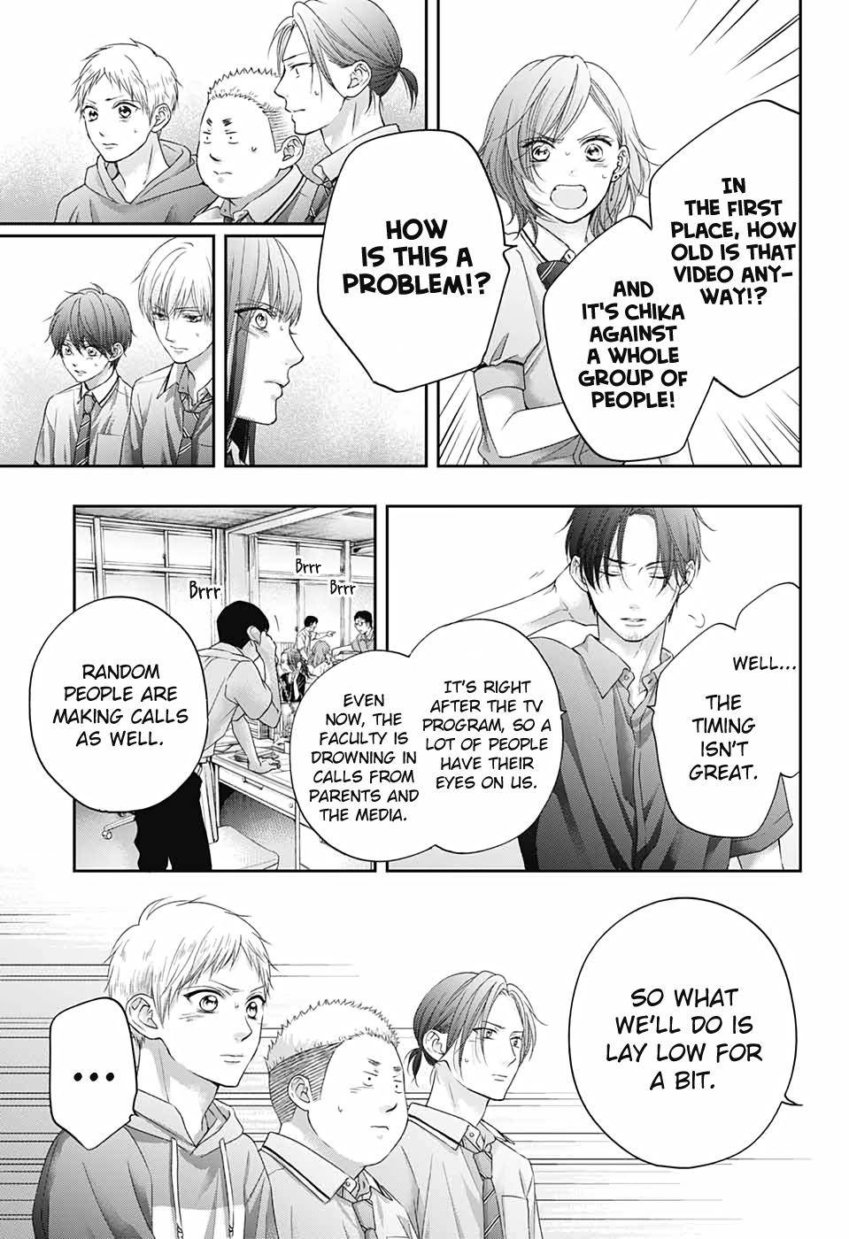 Page 25 of Chapter 103