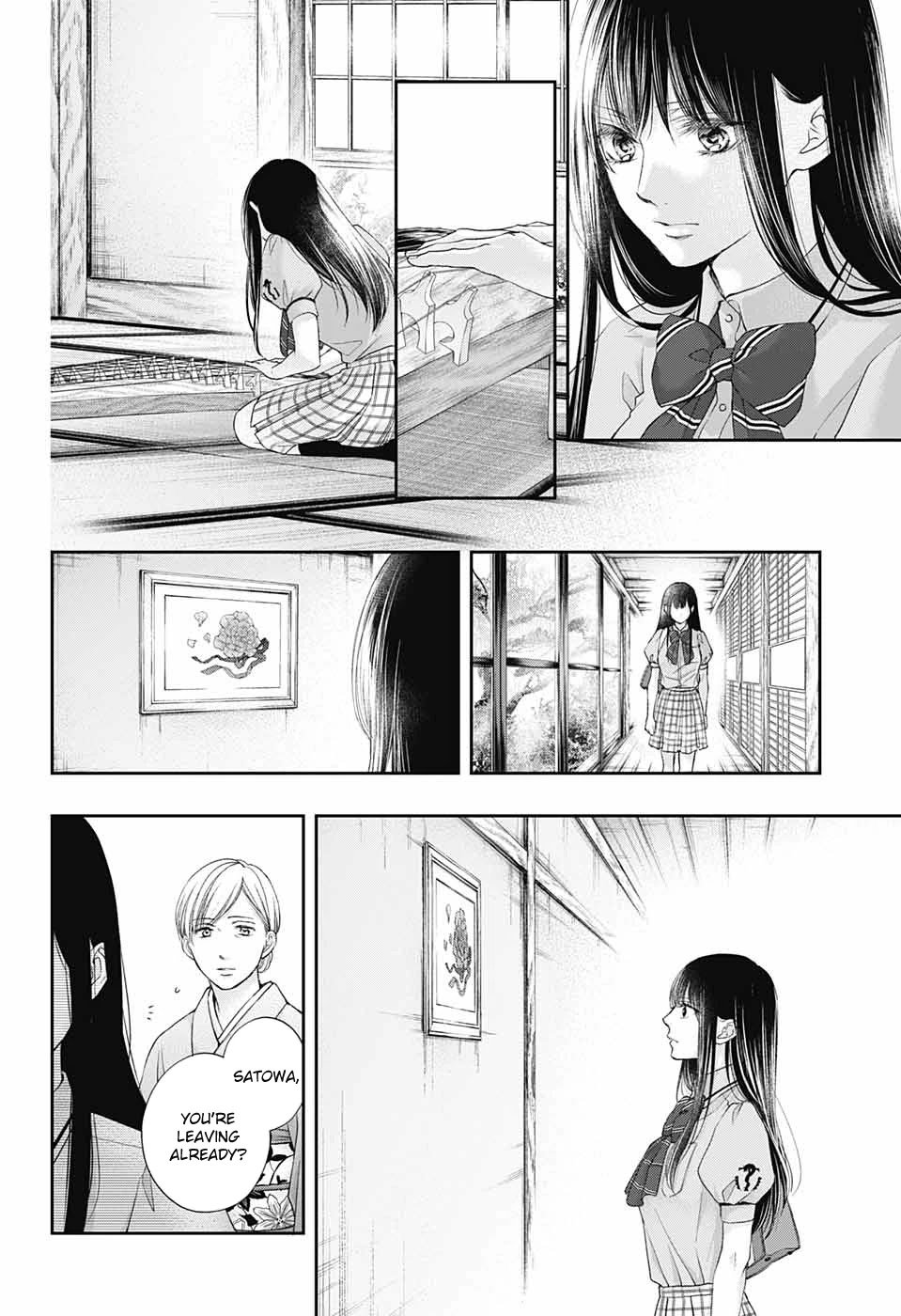 Page 6 of Chapter 104