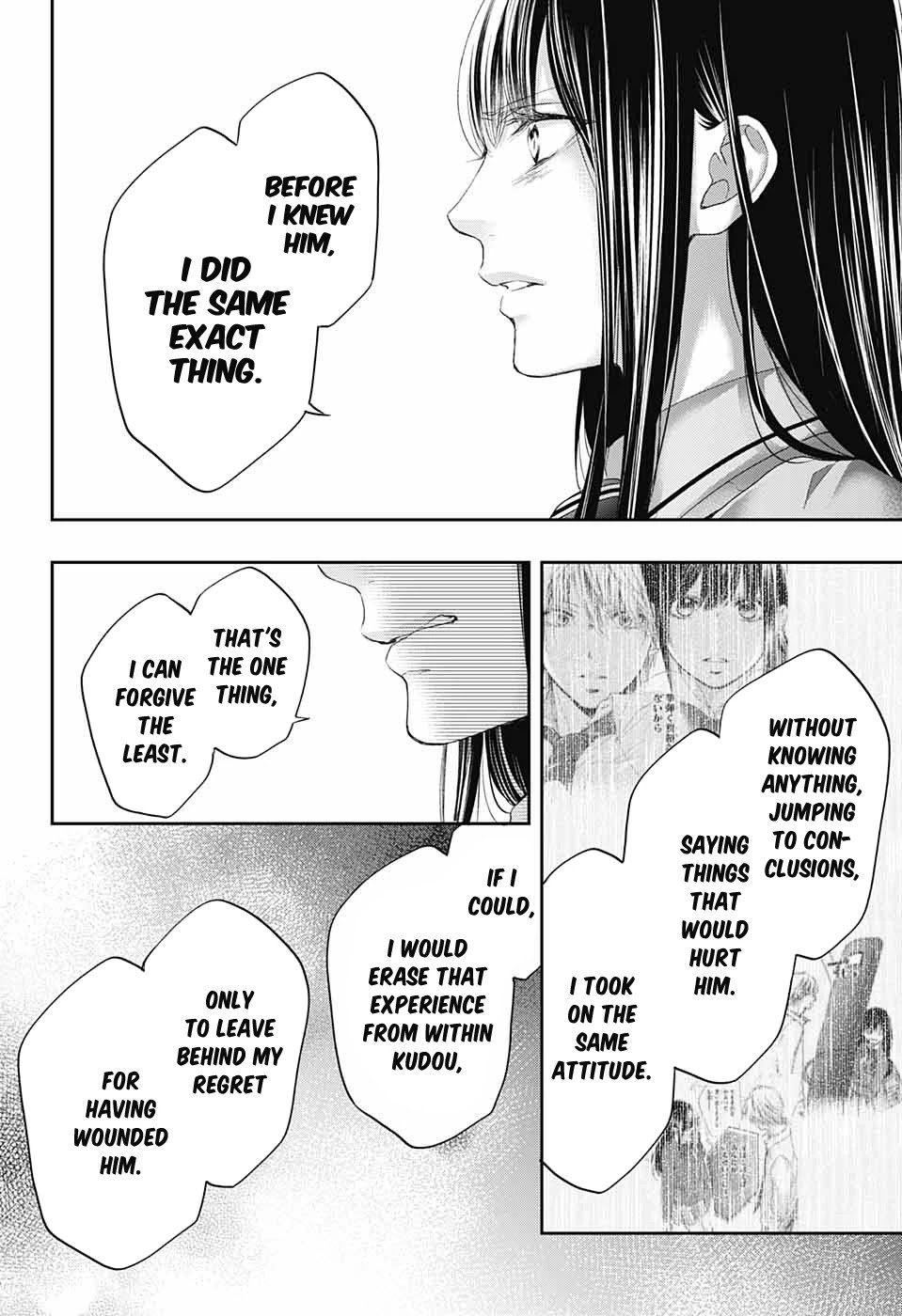 Page 8 of Chapter 104