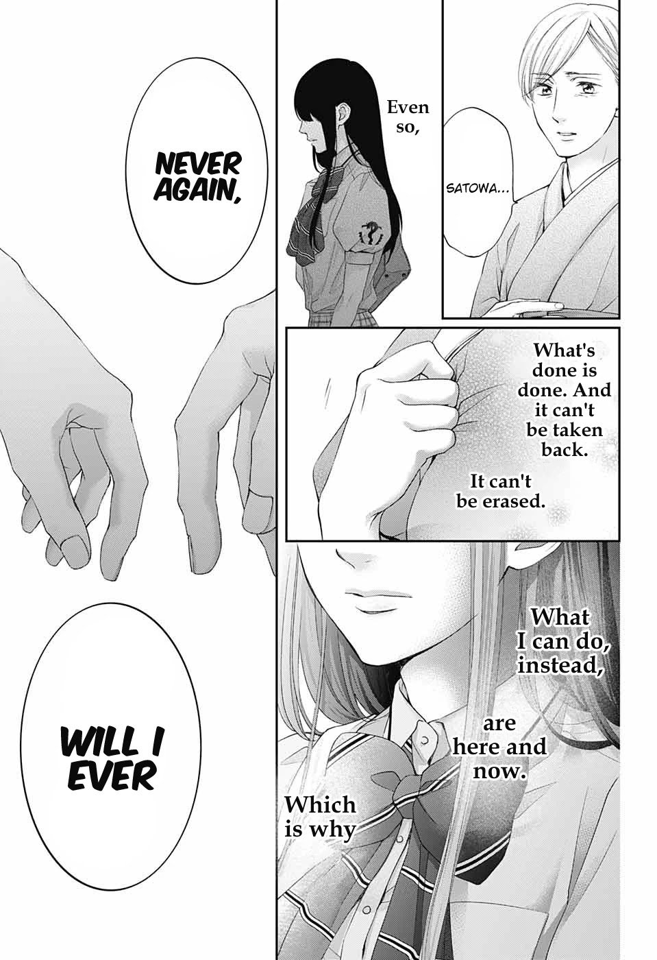 Page 9 of Chapter 104