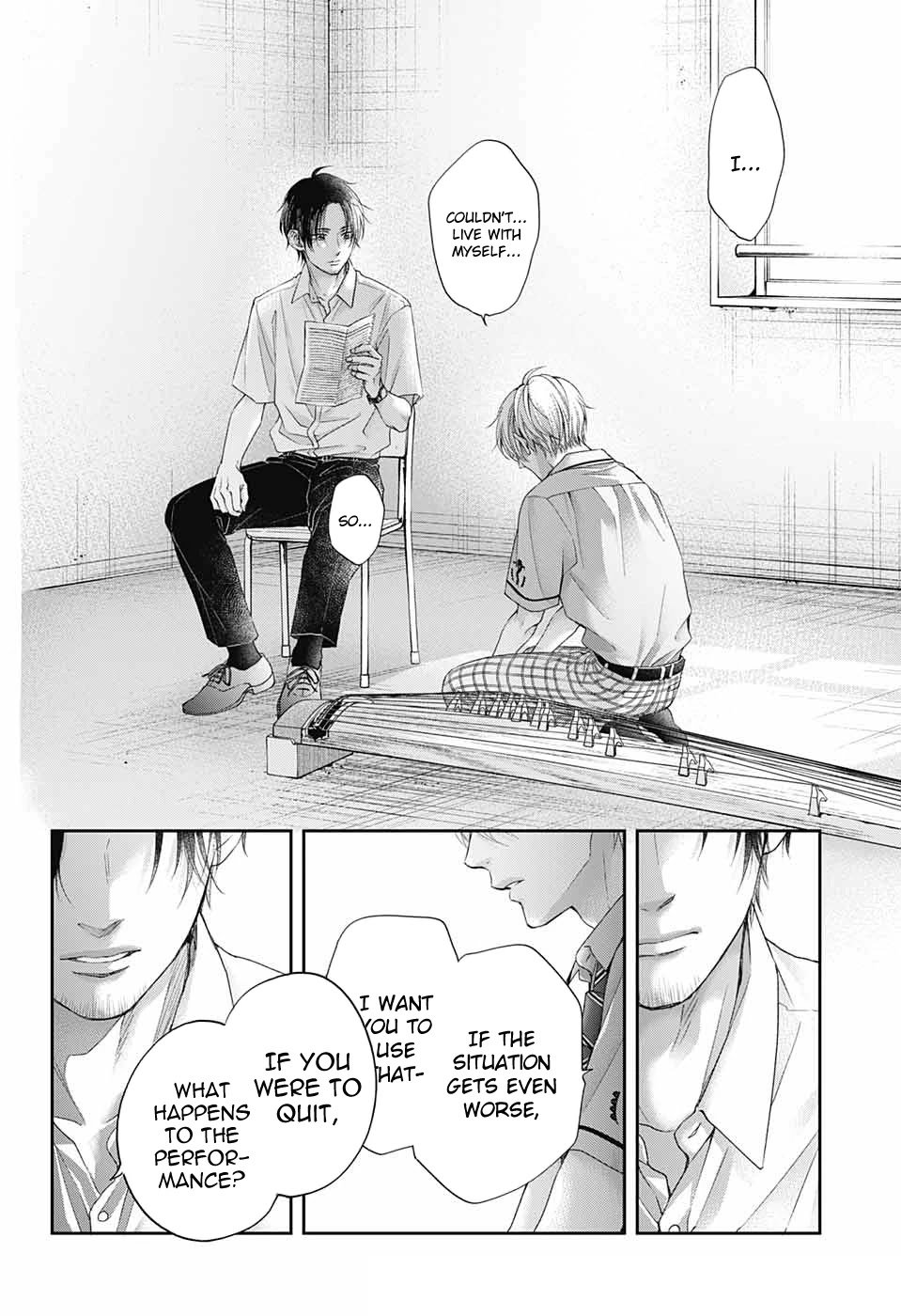 Page 18 of Chapter 104