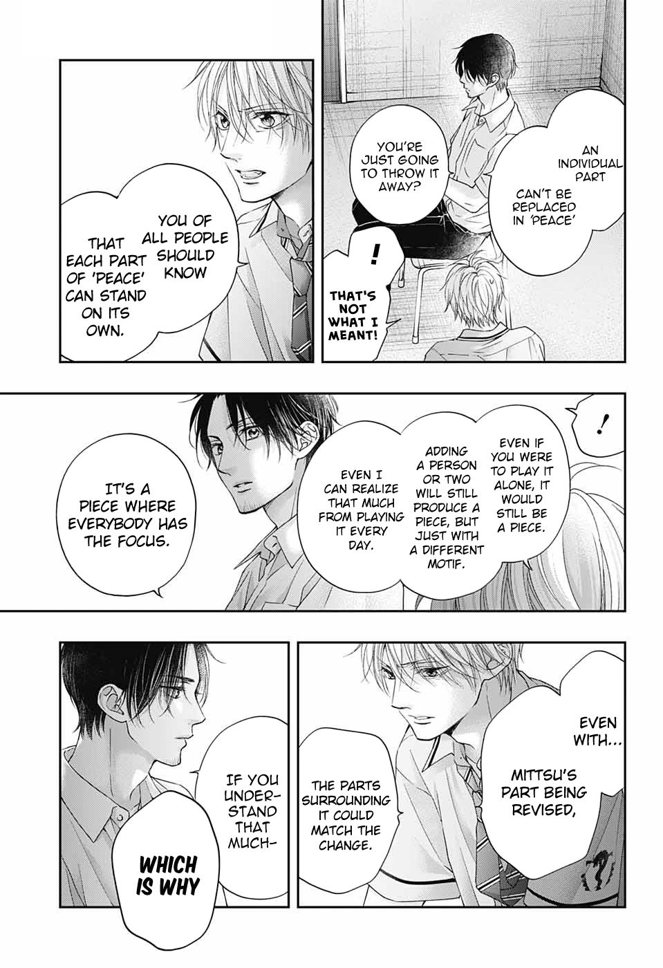 Page 19 of Chapter 104