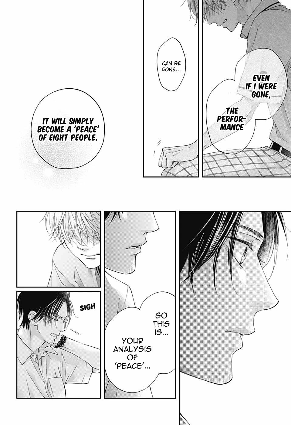 Page 20 of Chapter 104