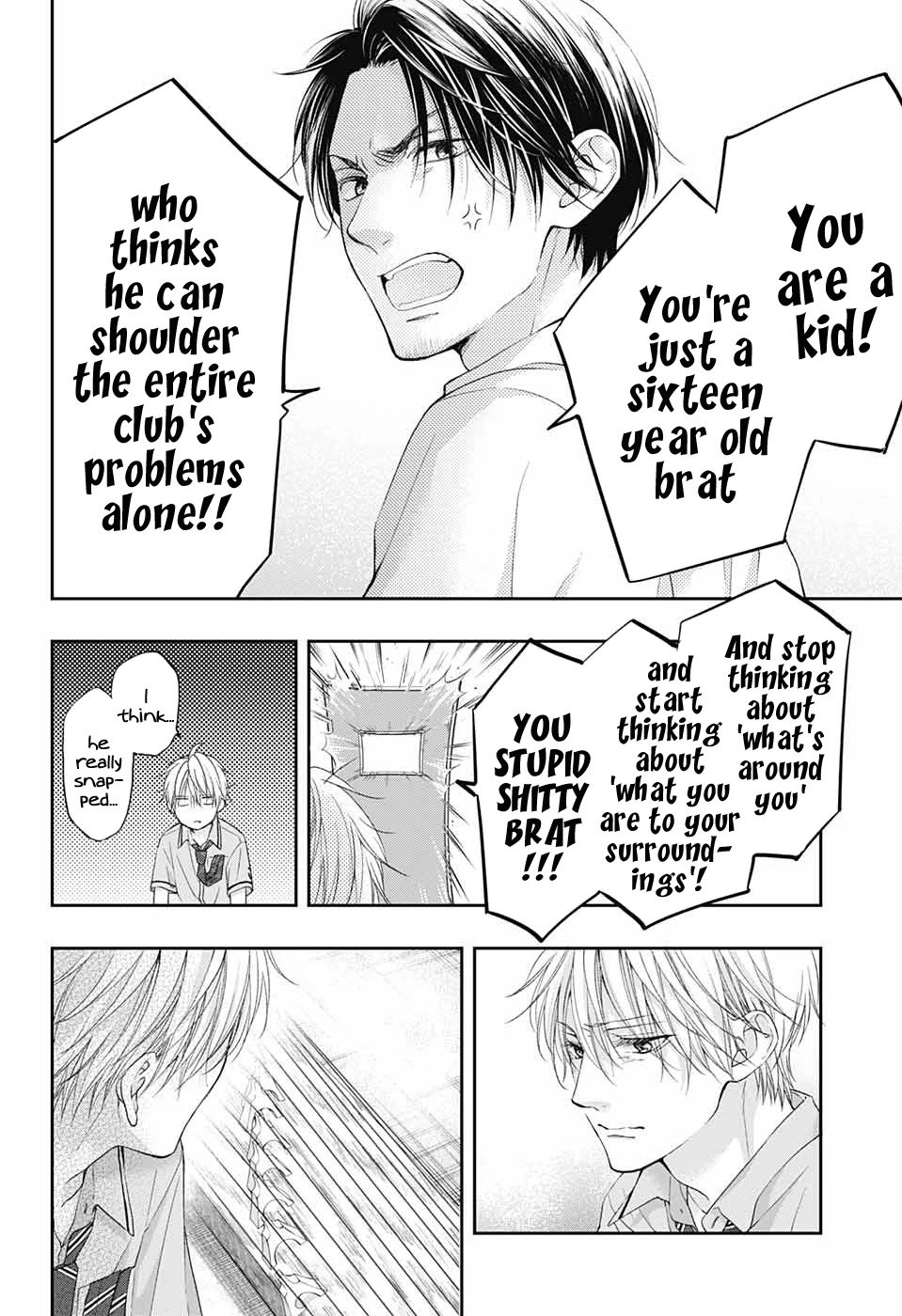 Page 22 of Chapter 104