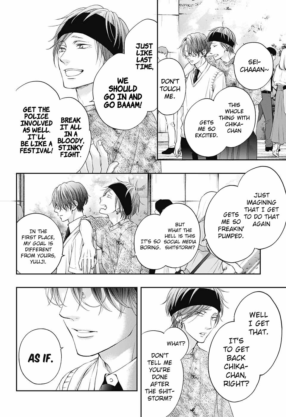 Page 24 of Chapter 104