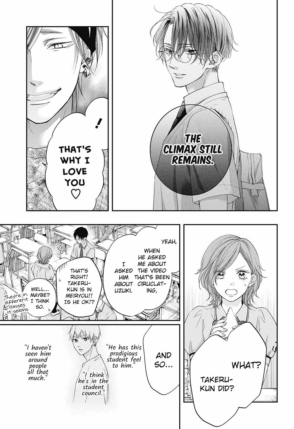 Page 25 of Chapter 104