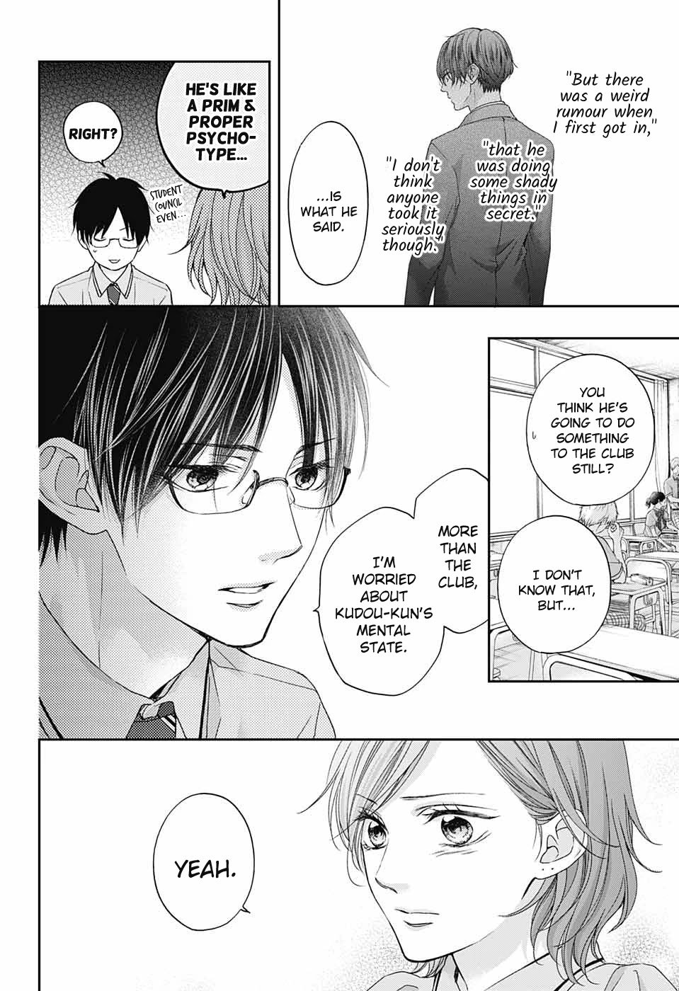 Page 26 of Chapter 104