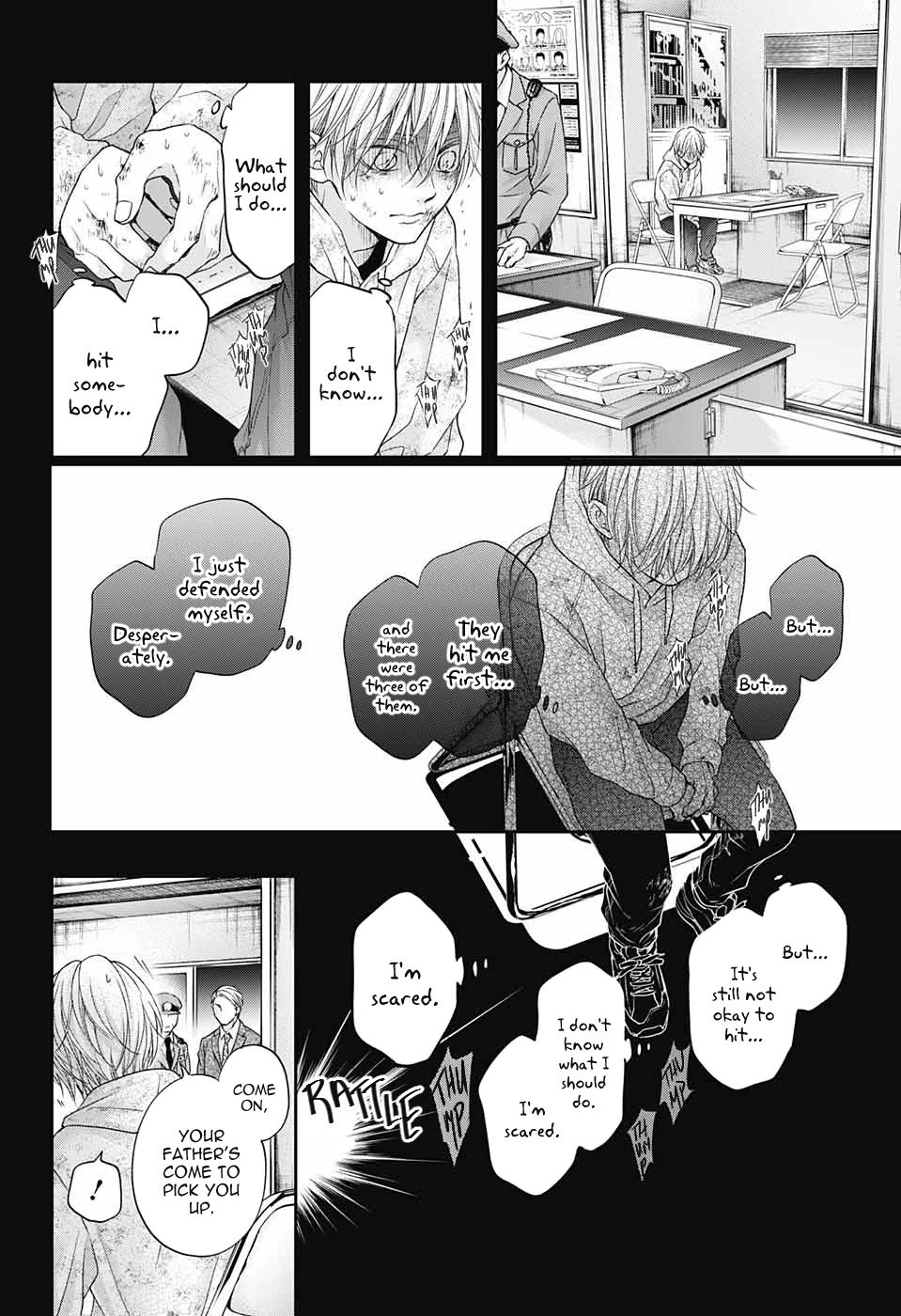 Page 2 of Chapter 105