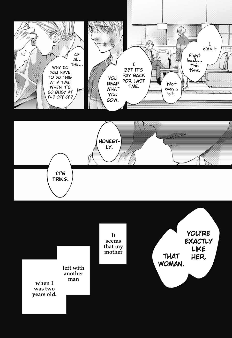 Page 6 of Chapter 105